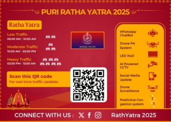 Rath Yatra 2025: Odisha Police Launches Whatsapp Chatbot For Smooth Navigation