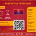 Rath Yatra 2025: Odisha Police Launches Whatsapp Chatbot For Smooth Navigation