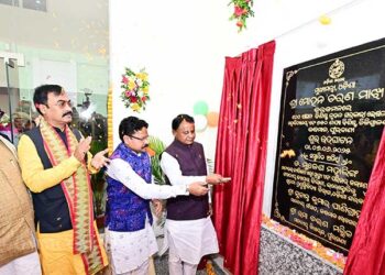CM Mohan Majhi Inaugurates Medical College, Launches Rs 750 Cr Projects In Kandhamal