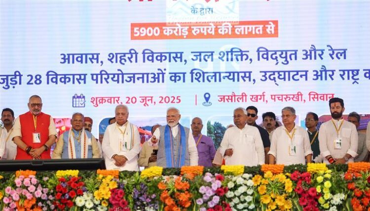 Prime Minister Shri Narendra Modi inaugurates, lays foundation stone of development works worth over Rs 5,200 crore in Siwan, Bihar