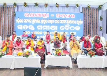 CM Majhi Reviews Rath Yatra Preparation; 5-Level Security With AI Camera To Guard Mega Event