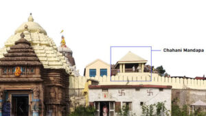 Chahani Mandapa of Lord Jagannath Temple,