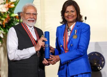 Prime Minister Shri Narendra Modi conferred with highest national award, the ‘Order of the Republic of Trinidad & Tobago