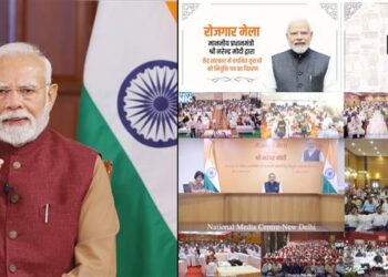 Prime Minister Shri Narendra Modi addresses Rozgar Mela