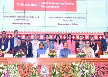 Odisha hosts national conference on good governance practices, showcases tech-driven reforms