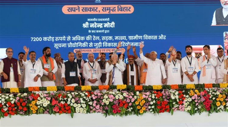 Prime Minister Shri Narendra Modi lays foundation stone, inaugurates development works worth over Rs 7,000 Crore in Motihari, Bihar