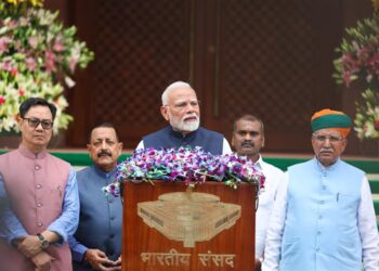 Prime Minister Shri Narendra Modi's statement at the start of the Monsoon Session of 2025