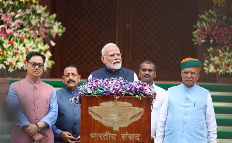 Prime Minister Shri Narendra Modi's statement at the start of the Monsoon Session of 2025