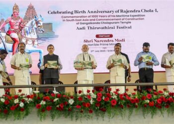 Prime Minister Shri Narendra Modi addresses the Aadi Thiruvathirai Festival at Gangaikonda Cholapuram, Tamil Nadu