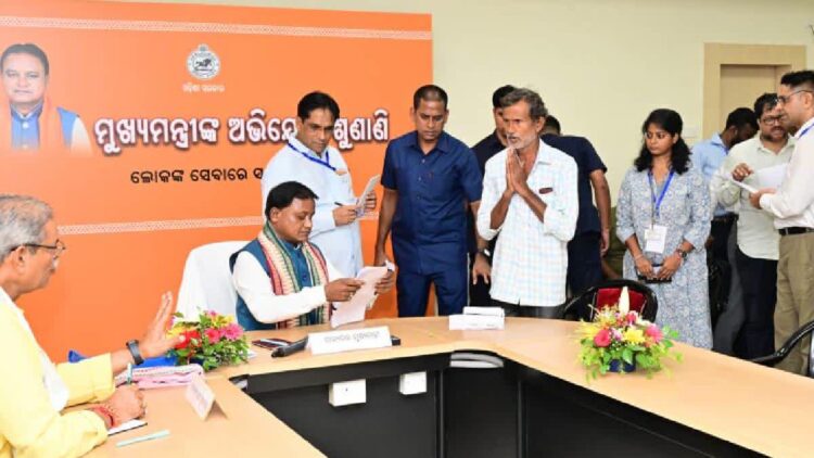 CM Majhi Holds 13th Grievance Session, Reaffirms Focus On Citizen-Centric Governance