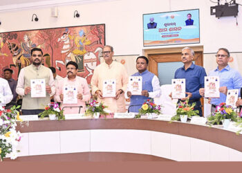 CM Majhi Launches ‘Ama Shasana’ To Boost Public Feedback On Governance