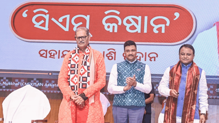 CM Majhi Releases 3rd Installment Of CM-Kisan Money, Benefits Over 51 Lakh Farmers