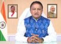 CM Majhi To Disburse CM-KISAN Assistance Tomorrow, Over 41 Lakh Farmers To Benefit