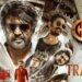 Coolie trailer: Watch Rajinikanth’s power-packed avatar; film releases on August 14