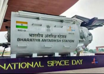 ISRO unveils model of Bharatiya Antariksh Station