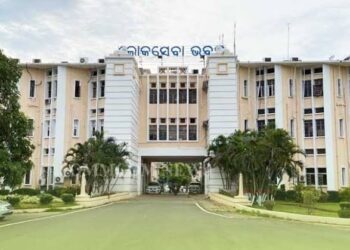 Odisha Govt Launches “Staff Suggestion Scheme": New Initiative For Innovative And Collaborative Governance