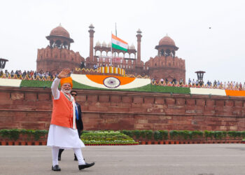 PM Modi’s 79th Independence Day Address: A Vision for a Viksit Bharat 2047