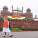 PM Modi’s 79th Independence Day Address: A Vision for a Viksit Bharat 2047