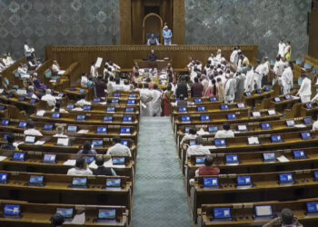Rajya Sabha Adjourned Sine Die; Online Gaming Regulation Bill Passed Amid Oppn Ruckus