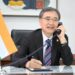 South Korea’s Foreign Minister To Begin India Visit Starting Friday