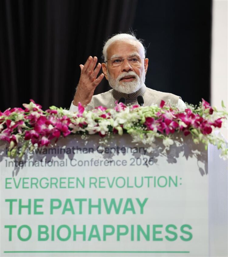 Prime Minister Shri Narendra Modi addresses the M.S. Swaminathan Centenary International Conference