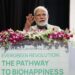 Prime Minister Shri Narendra Modi addresses the M.S. Swaminathan Centenary International Conference