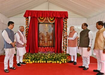 Prime Minister Shri Narendra Modi inaugurates newly constructed flats for Members of Parliament in New Delhi