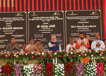 Prime Minister Shri Narendra Modi inaugurates two major National Highway projects worth Rs.11,000 crore