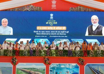 Prime Minister Shri Narendra Modi lays foundation stone, inaugurates multiple development projects worth Rs 12,000 crore in Gaya, Bihar