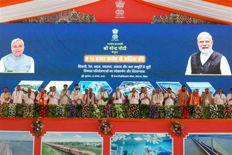 Prime Minister Shri Narendra Modi lays foundation stone, inaugurates multiple development projects worth Rs 12,000 crore in Gaya, Bihar