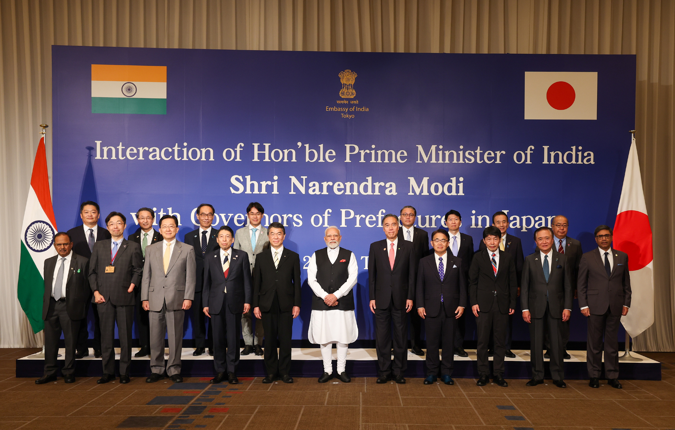 Prime Minister Modi interacts with Governors of Prefectures of Japan