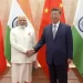Prime Minister Modi's bilateral meeting with Chinese President Xi Jinping