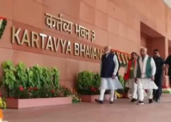 PM Modi inaugurates Kartavya Bhavan: MHA, MEA and DoPT to function under one roof
