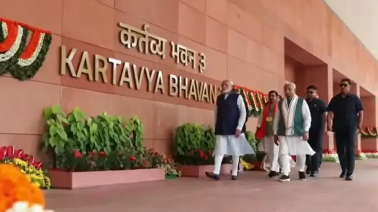 PM Modi inaugurates Kartavya Bhavan: MHA, MEA and DoPT to function under one roof
