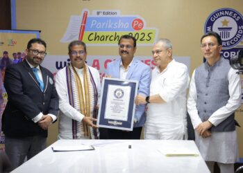 Pariksha Pe Charcha 2025 sets Guinness world record with 3.53 crore registrations