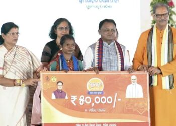 CM Majhi Releases Third Instalment Of Subhadra Money To Over 1 Cr Beneficiaries