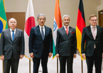 G4 Reaffirms Strong Support For Common African Position’s Permanent Membership In UNSC