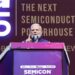 Prime Minister Shri Narendra Modi inaugurates Semicon India 2025 in New Delhi