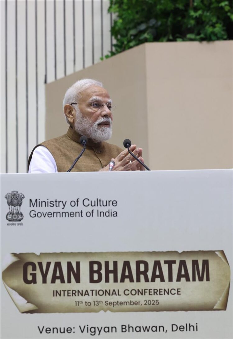 Prime Minister Shri Narendra Modi addresses the International Conference on Gyan Bharatam in New Delhi