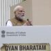 Prime Minister Shri Narendra Modi addresses the International Conference on Gyan Bharatam in New Delhi
