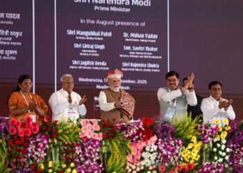 Prime Minister Shri Narendra Modi lays foundation stone, inaugurates development works in Dhar, Madhya Pradesh