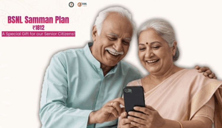 BSNL Samman Plan launched: Affordable 365-day service for senior citizens with many benefits