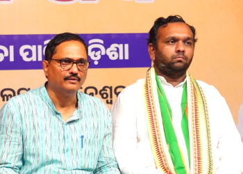 Nuapada By-Election: BJP Names Jay Dholakia As Its Candidate