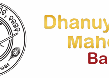 World-Famous Bargarh Dhanu Yatra To Commence On December 24