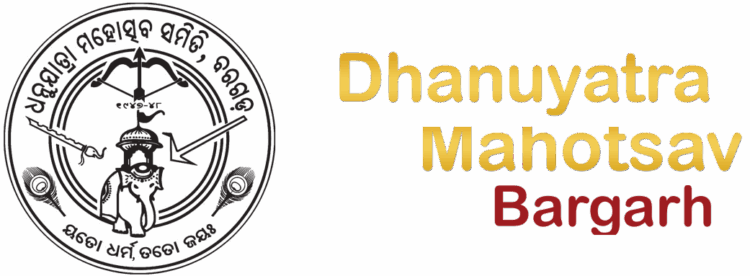 World-Famous Bargarh Dhanu Yatra To Commence On December 24