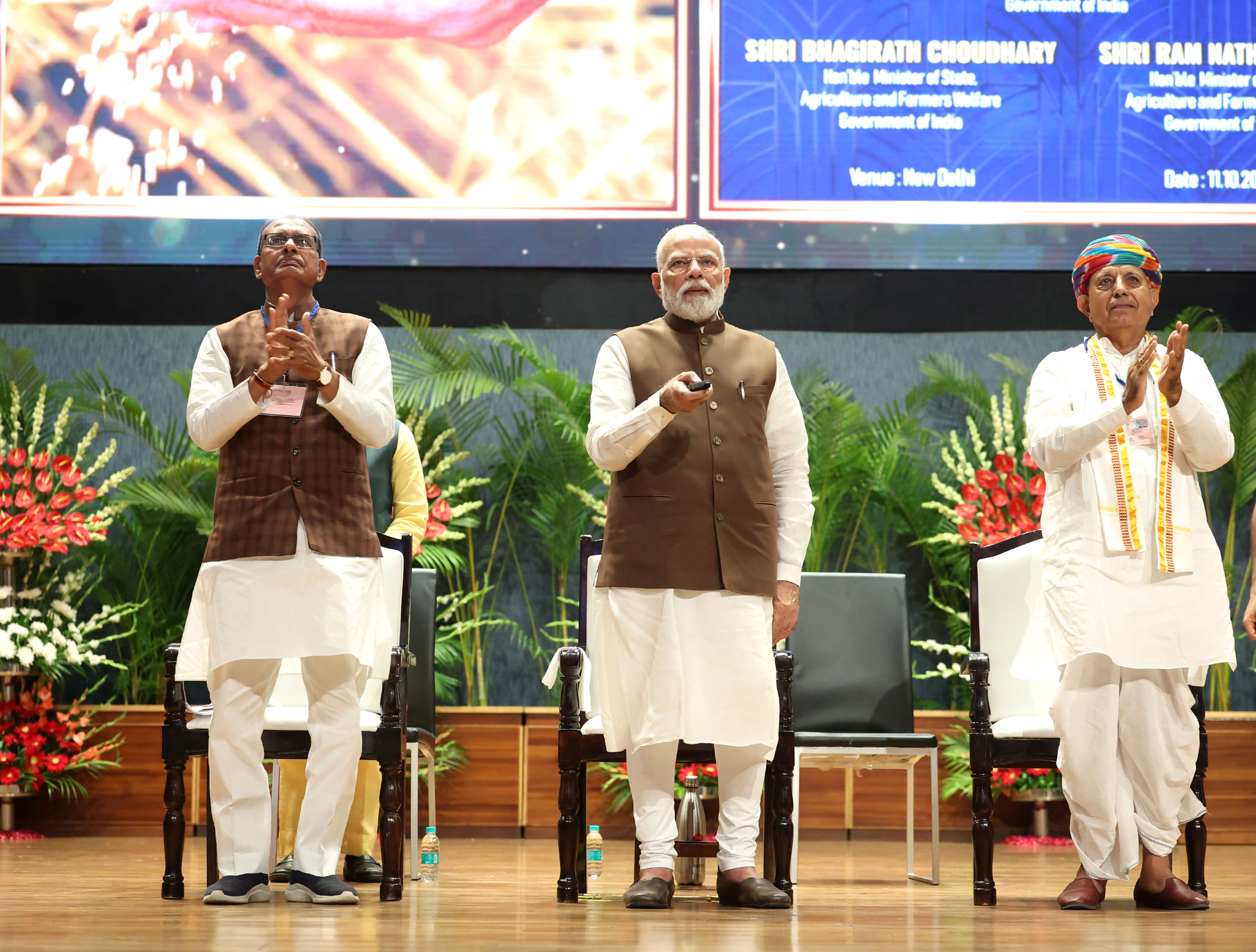 Prime Minister Shri Narendra Modi launches two major schemes in the agriculture sector with an outlay of Rs 35,440 crore