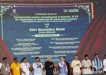 Prime Minister Shri Narendra Modi lays the foundation stone, inaugurates and dedicates to the nation development projects worth Rs 13,430 crore in Kurnool, Andhra Pradesh