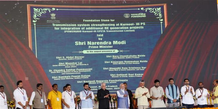 Prime Minister Shri Narendra Modi lays the foundation stone, inaugurates and dedicates to the nation development projects worth Rs 13,430 crore in Kurnool, Andhra Pradesh