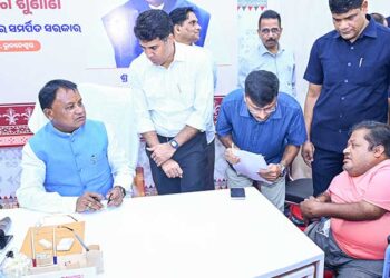 CM Majhi To Hold Public Grievance Hearing Tomorrow