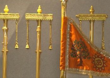 PM Modi to hoist saffron flag on 'shikhar' of Ram Mandir in Ayodhya tomorrow on occasion of Vivah Panchami